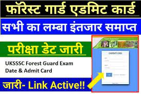 UKPSC Forest Guard Exam Admit Card & Exame Date Out / फारेस्ट गार्ड एडमिट कार्ड 2023 डाउनलोड 2 image 24