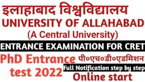 Read more about the article Allahabad University CRET 2022 Admission Test Online Form 2023 / इलाहाबाद विश्वविद्यालय सीआरईटी एडमिशन ऑनलाइन फॉर्म 2023
