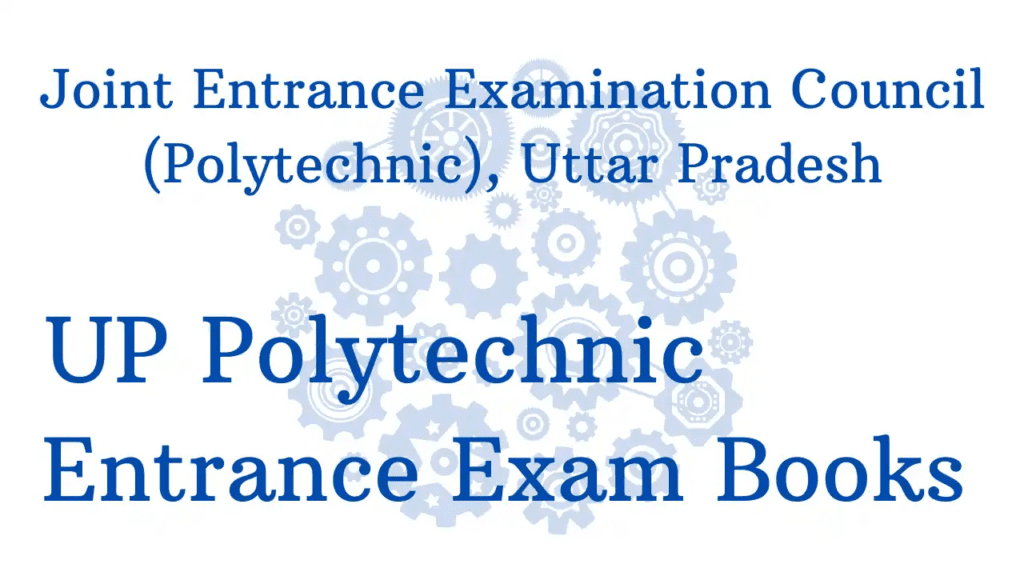 UP Polytechnic Diploma Admission Online Form 2023 / यूपी पॉलिटेक्निक फार्म, यहां से करें आवेदन 4 image 18