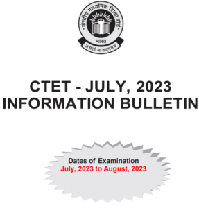 Read more about the article Central Teacher Eligibility Test, CET July 2023, Apply Online Form / केंद्रीय शिक्षक पात्रता परीक्षा सीईटी जुलाई 2023, ऑनलाइन आवेदन करें