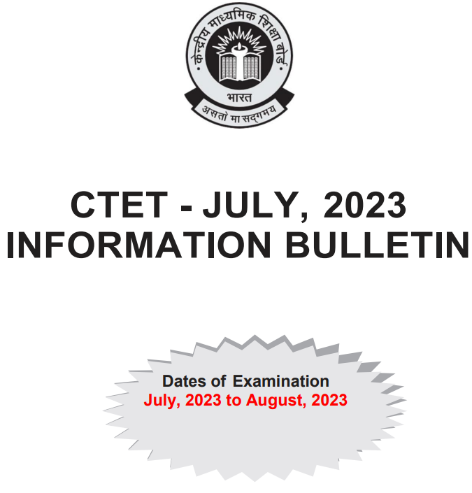 Central Teacher Eligibility Test, CET July 2023, Apply Online Form / केंद्रीय शिक्षक पात्रता परीक्षा सीईटी जुलाई 2023, ऑनलाइन आवेदन करें 5 image 100