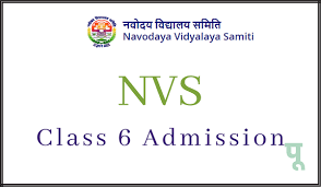 Navodaya Vidyalaya Sangathan, NVS Class VI Admissions 2023 Admit Card 2 image 15