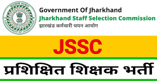 Jharkhand JSSC Post Graduate Teacher PGTTCE 2023, Apply Online for 3120 Post / जेएसएससी पीजीटी शिक्षक रिक्ति 2023 3 image 17