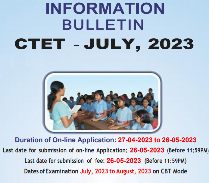 Central Teacher Eligibility Test, CET July 2023, Apply Online Form / केंद्रीय शिक्षक पात्रता परीक्षा सीईटी जुलाई 2023, ऑनलाइन आवेदन करें 2 image 98