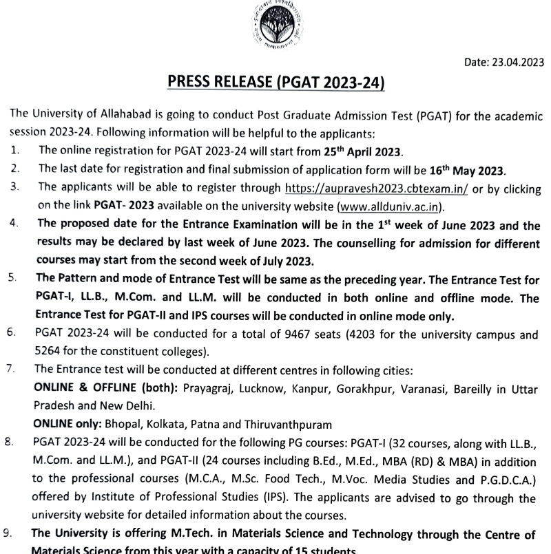 Allahabad University PG, LLB Other Courses Entrance Exam Admit Card Out / इलाहाबाद विश्वविद्यालय 2023 पीजी के लिए एडमिट कार्ड सिटी स्लिप - यहां प्राप्त करें 2 image 50