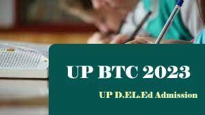 Uttar Pradesh UPDELEd Admissions 2023 Online Form /उत्तर प्रदेश यूपीडीईएलएड प्रवेश 2023 ऑनलाइन फॉर्म 3 image 1