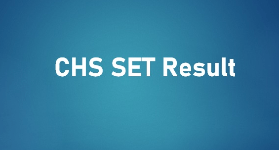 BHU SET Result 2023 declared, Check class 9th & 11th result Here / BHU SET परिणाम 2023 घोषित 4 image 19
