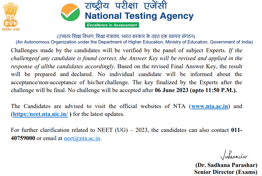NTA NEET UG 2023 Advanced Intimation for Exam Answer Key / परीक्षा उत्तर कुंजी के लिए NTA NEET UG 2023 सूचना 4 image 21