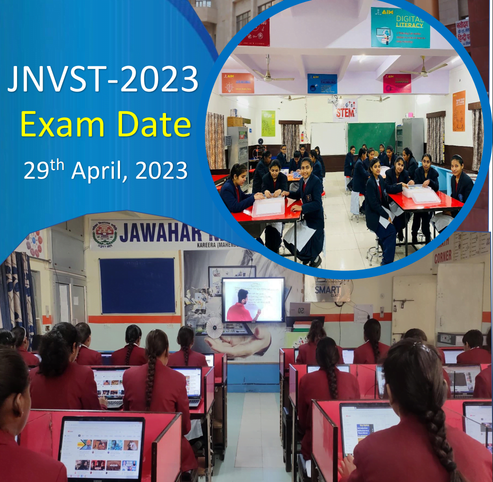 Navodaya Vidyalaya Sangathan, NVS Class VI Admissions 2023 Result / नवोदय विद्यालय संगठन एनवीएस कक्षा 6 वीं प्रवेश परिणाम 2023 2 image 36