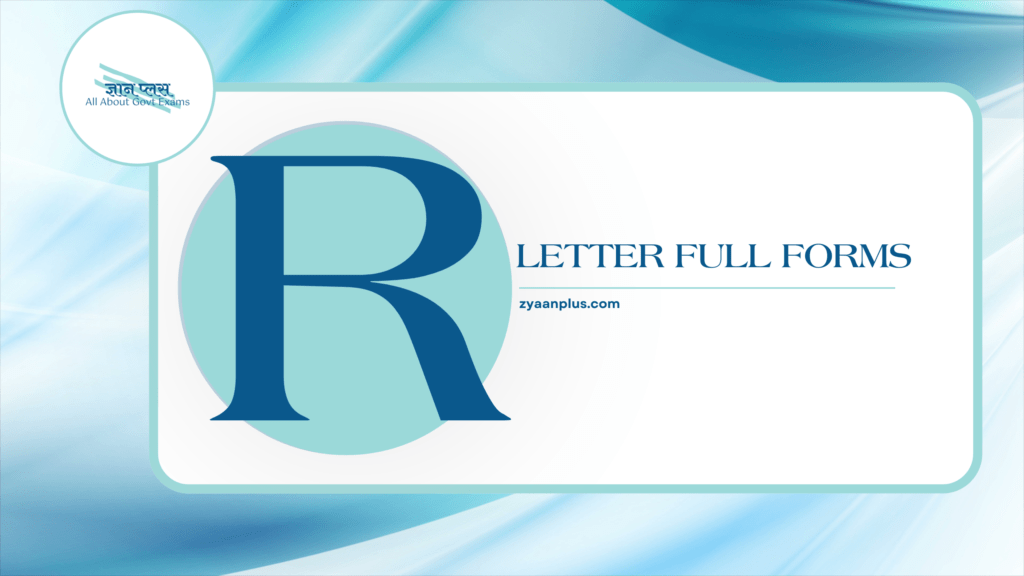 R Full Forms: Reliable Full Forms & Acronyms Starting with 'R' | Research, Robotics, Retail & More 2 R Full Forms