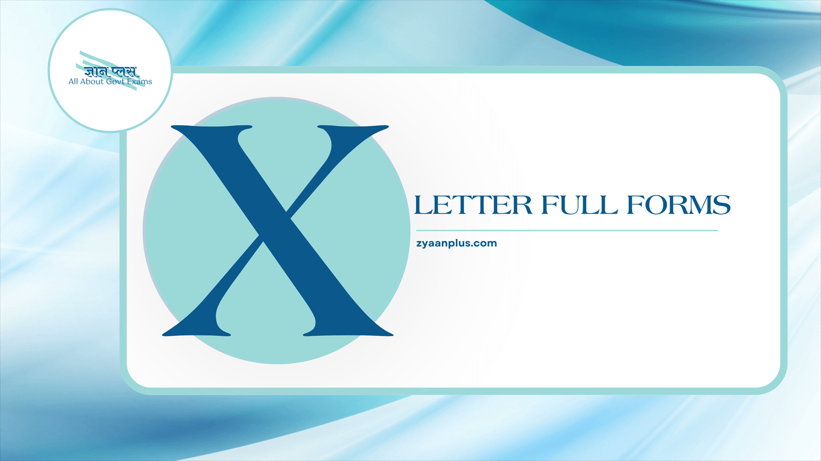 Read more about the article X Full Forms: Extensive Full Forms & Acronyms Starting with ‘X’ | X-ray, Xenon, XML & More
