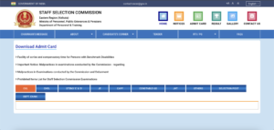 SSC CGL Admit Card 2024 डाउनलोड लिंक (Out) For Tier 1 Exam | Check All Region Application Status 4 ssc.nic1 e1724511676124
