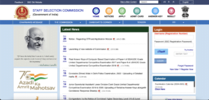 SSC CGL Admit Card 2024 डाउनलोड लिंक (Out) For Tier 1 Exam | Check All Region Application Status 3 ssc.nic