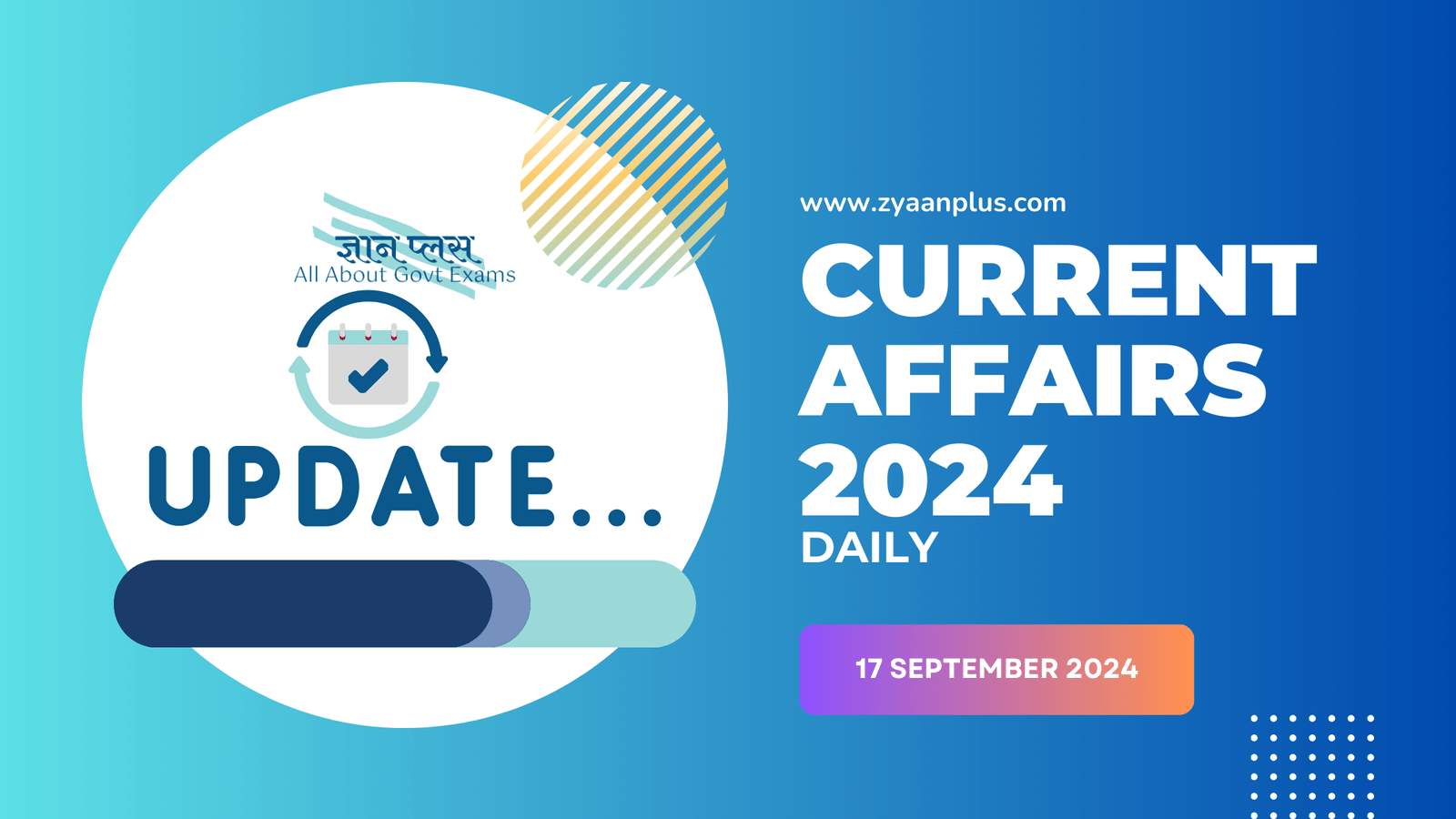 Breaking Current Affairs Quiz - 17th September 2024 | Test Your Knowledge on Subhadra Yojana and Global Achievements! 1 You are currently viewing Breaking Current Affairs Quiz – 17th September 2024 | Test Your Knowledge on Subhadra Yojana and Global Achievements!