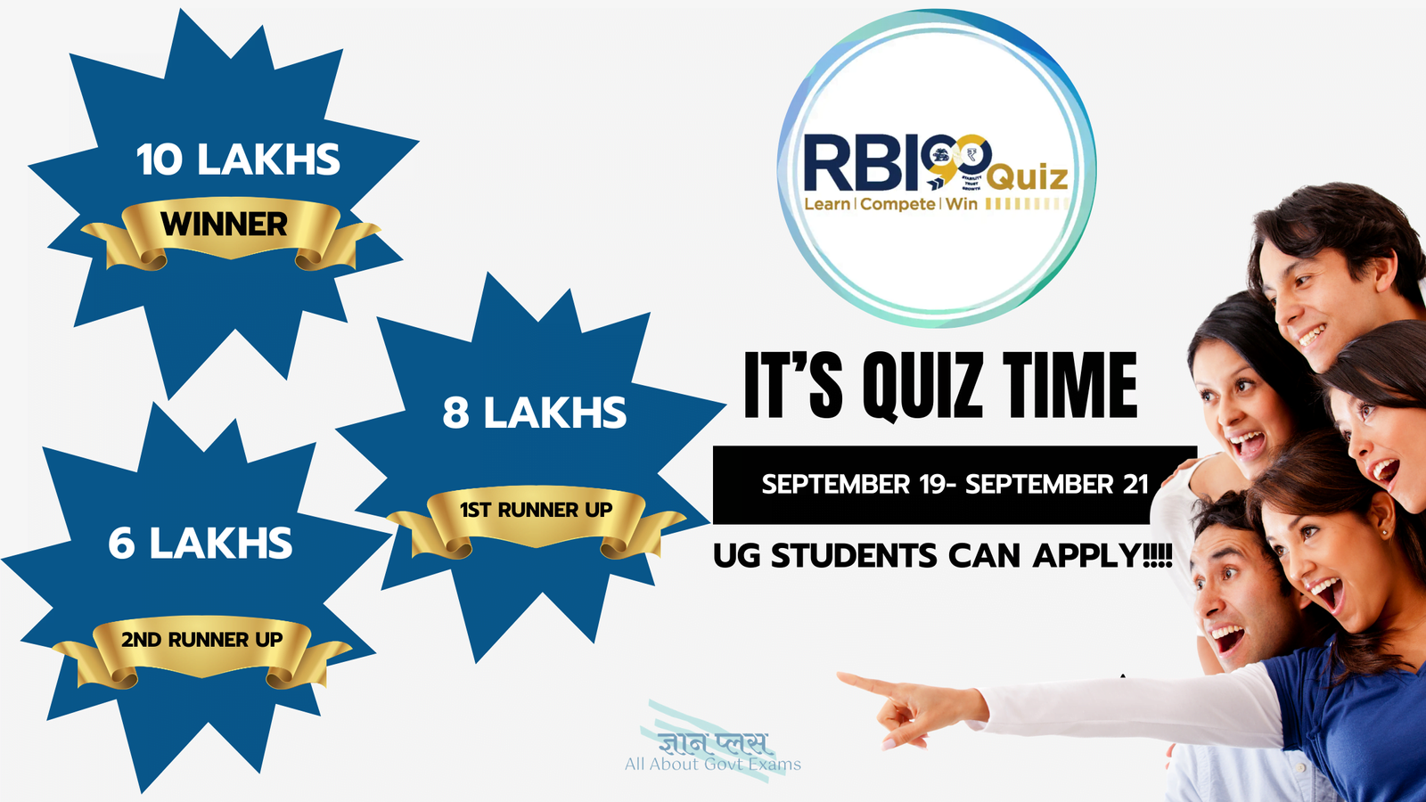 Read more about the article RBI90Quiz: RBI की 90वीं वर्षगांठ के उपलक्ष्य में राष्ट्रव्यापी क्विज़!UG Students get chance to win exciting Prizes!!